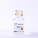 AQ572 二氧化碳培養箱水盤專用抑菌劑
