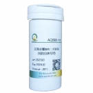AQ585 支原體清除劑1000X（細胞培養用）
