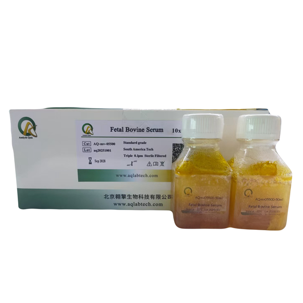 AQmv5500-10x50ml 標準級胎牛血清（FBS)